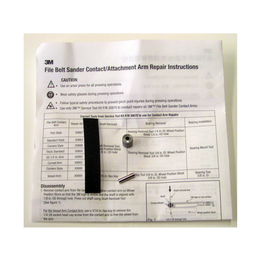 3M AB30667 3M File Belt Arm Repair Kit 3M AB30667